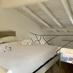 Punta Est - Trilo Alloro Vista Mare & Relax 公寓